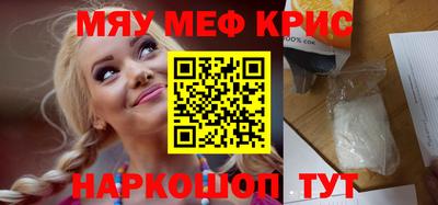 ПСИЛОЦИБИНОВЫЕ ГРИБЫ Ипатово