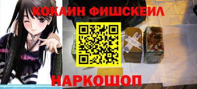 MESCALINE Изобильный