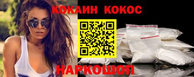 винт Ирбит