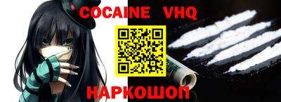 ПСИЛОЦИБИНОВЫЕ ГРИБЫ Ипатово