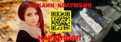 винт Ирбит