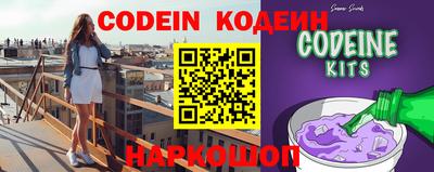 ПСИЛОЦИБИНОВЫЕ ГРИБЫ Ипатово