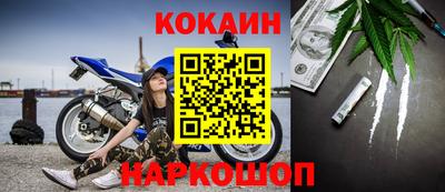 ПСИЛОЦИБИНОВЫЕ ГРИБЫ Ипатово