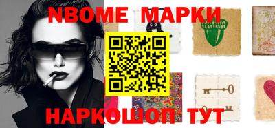 винт Ирбит