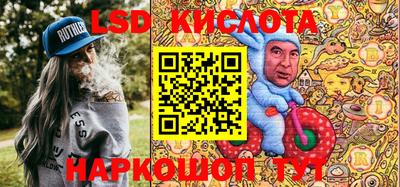 MESCALINE Изобильный