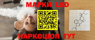 винт Ирбит