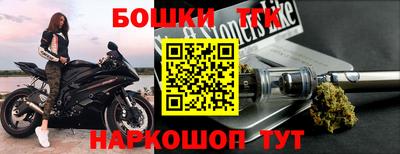 ПСИЛОЦИБИНОВЫЕ ГРИБЫ Ипатово
