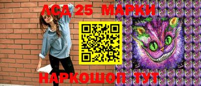 винт Ирбит