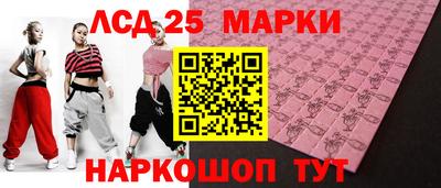 MESCALINE Изобильный