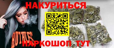 MESCALINE Изобильный