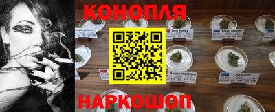 ПСИЛОЦИБИНОВЫЕ ГРИБЫ Ипатово