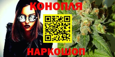 винт Ирбит