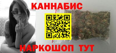 винт Ирбит