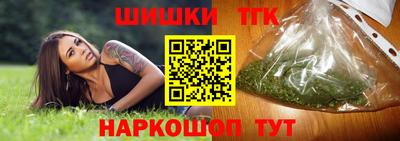 MESCALINE Изобильный