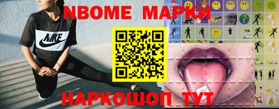 ПСИЛОЦИБИНОВЫЕ ГРИБЫ Ипатово