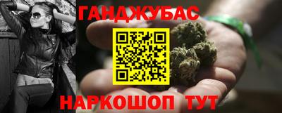 винт Ирбит