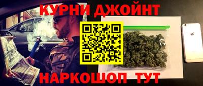 винт Ирбит