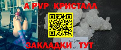 MESCALINE Изобильный