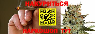 MESCALINE Изобильный