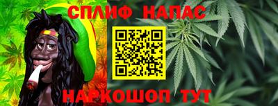 винт Ирбит