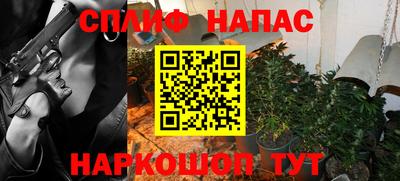 MESCALINE Изобильный