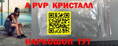 MESCALINE Изобильный