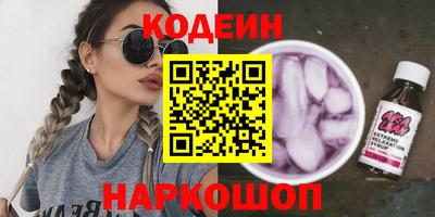 MESCALINE Изобильный