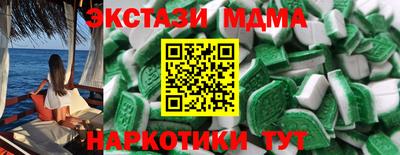 винт Ирбит