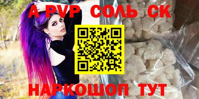 MESCALINE Изобильный