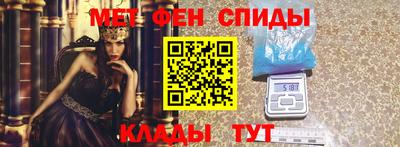 MESCALINE Изобильный