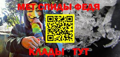 ПСИЛОЦИБИНОВЫЕ ГРИБЫ Ипатово