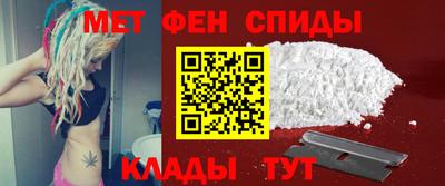 ПСИЛОЦИБИНОВЫЕ ГРИБЫ Ипатово