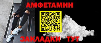 MESCALINE Изобильный