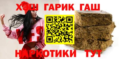 MESCALINE Изобильный