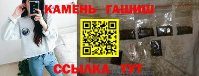 винт Ирбит