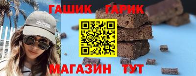 винт Ирбит