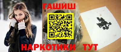 MESCALINE Изобильный