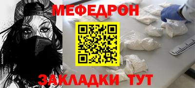 ПСИЛОЦИБИНОВЫЕ ГРИБЫ Ипатово