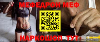 ПСИЛОЦИБИНОВЫЕ ГРИБЫ Ипатово
