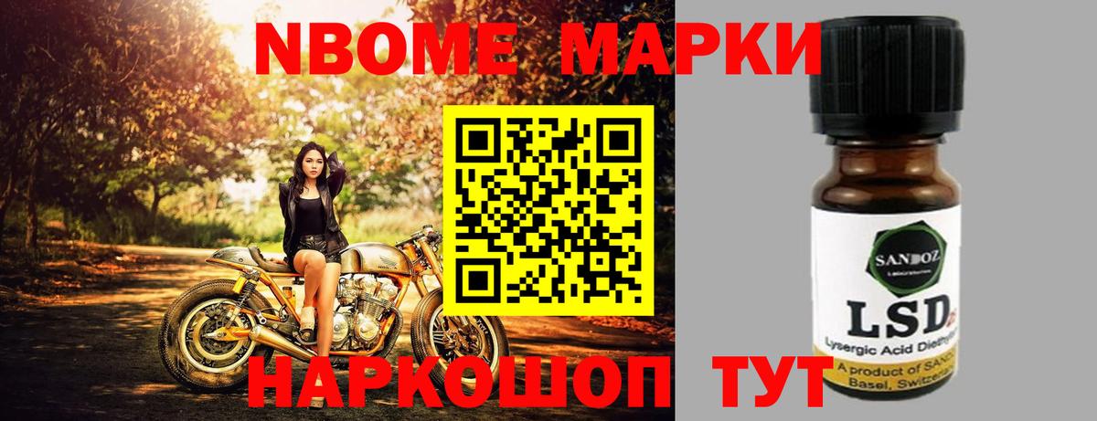 Лсд 25 экстази  Вход с VPN  LSD-25 экстази ecstasy  Курган  ЛСД экстази кислота 